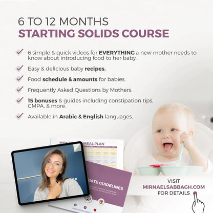 6-12 Months - Starting Solids Nutrition - English Version** - mirnaelsabbagh